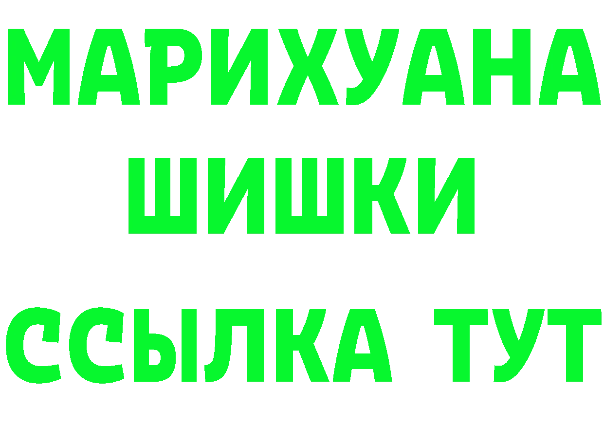 Метадон белоснежный зеркало мориарти OMG Никольское